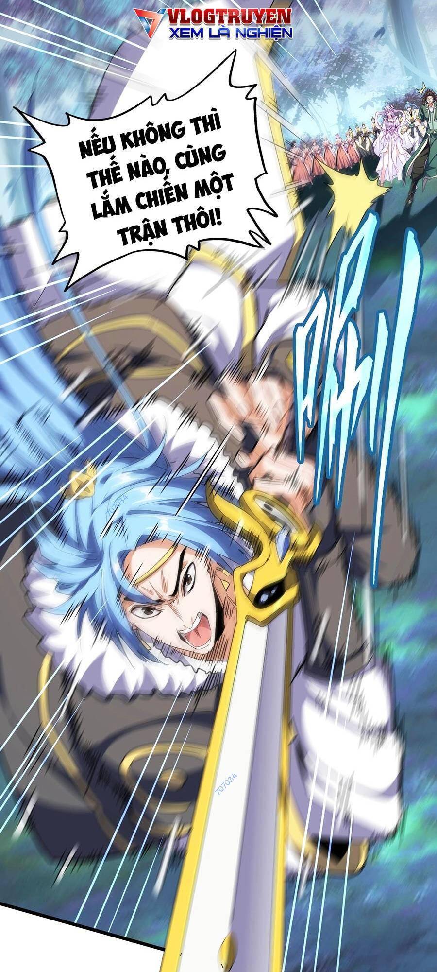 Đại Quản Gia Là Ma Hoàng Chap 316 - Next Chap 317