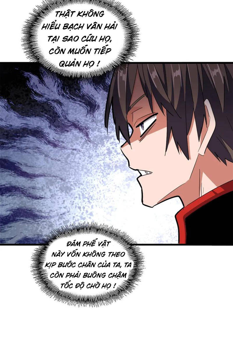 Đại Quản Gia Là Ma Hoàng Chap 319 - Next Chap 320