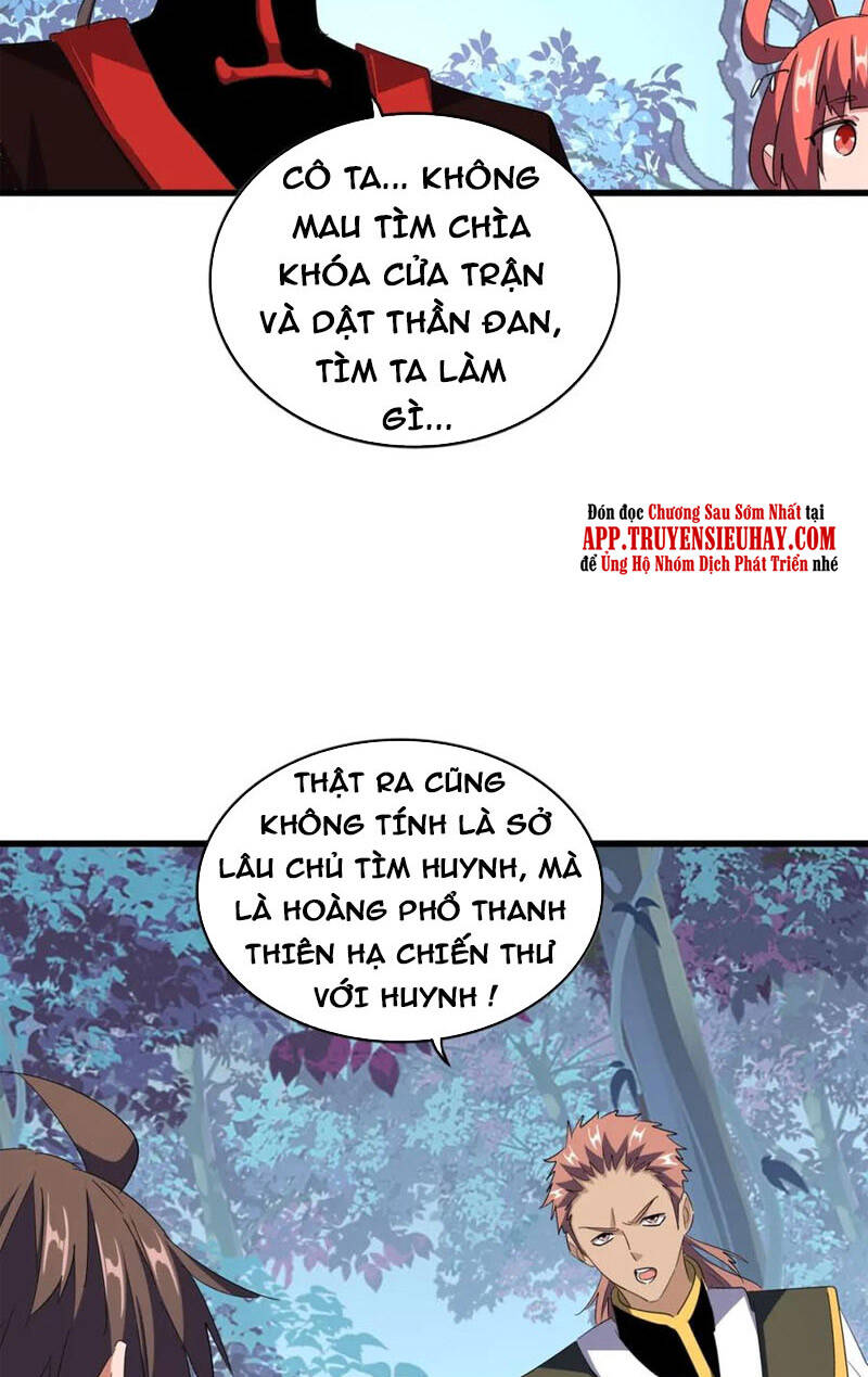 Đại Quản Gia Là Ma Hoàng Chap 319 - Next Chap 320