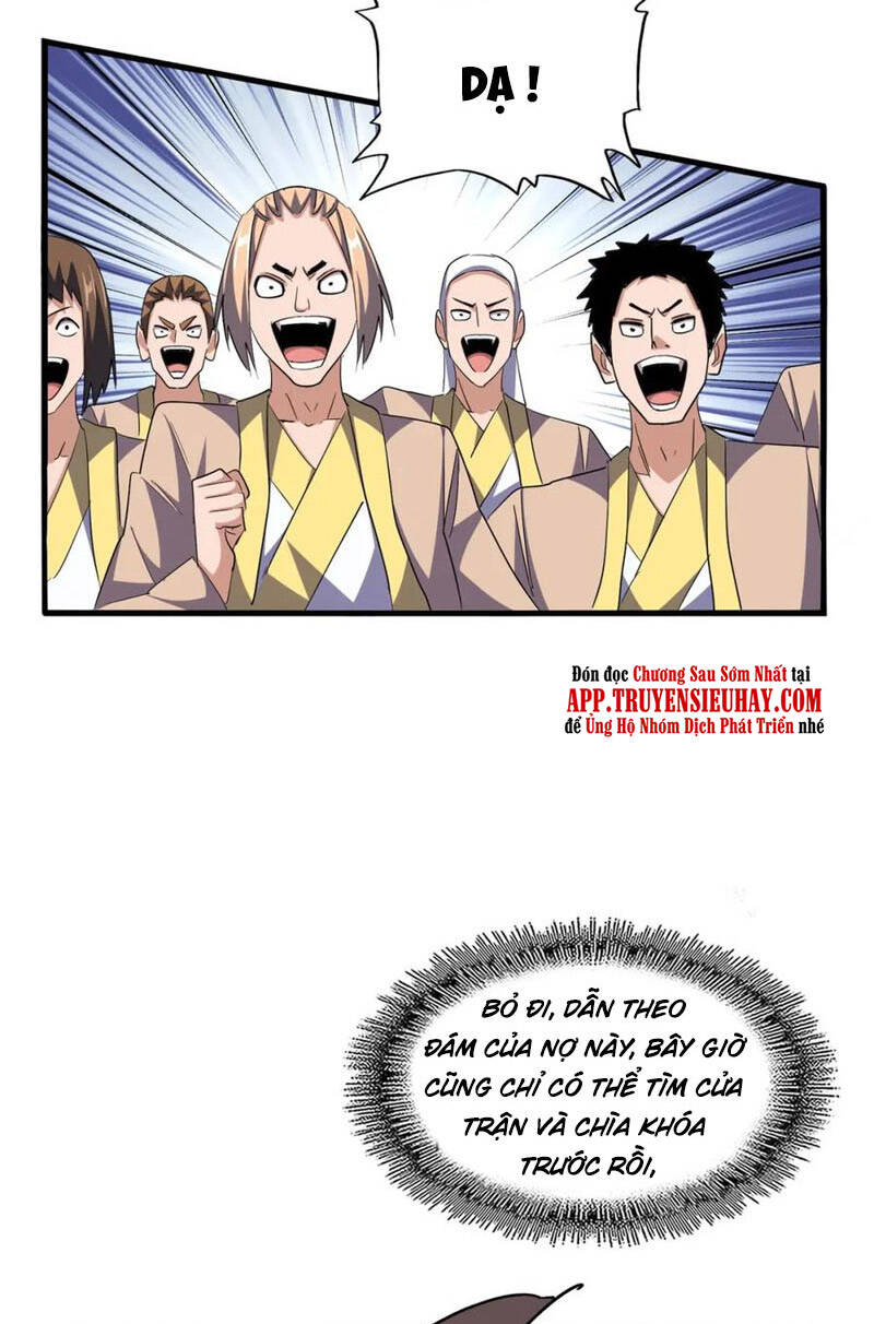 Đại Quản Gia Là Ma Hoàng Chap 319 - Next Chap 320