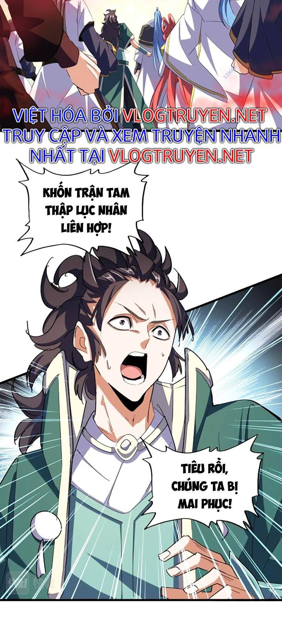 Đại Quản Gia Là Ma Hoàng Chap 336 - Next Chap 337