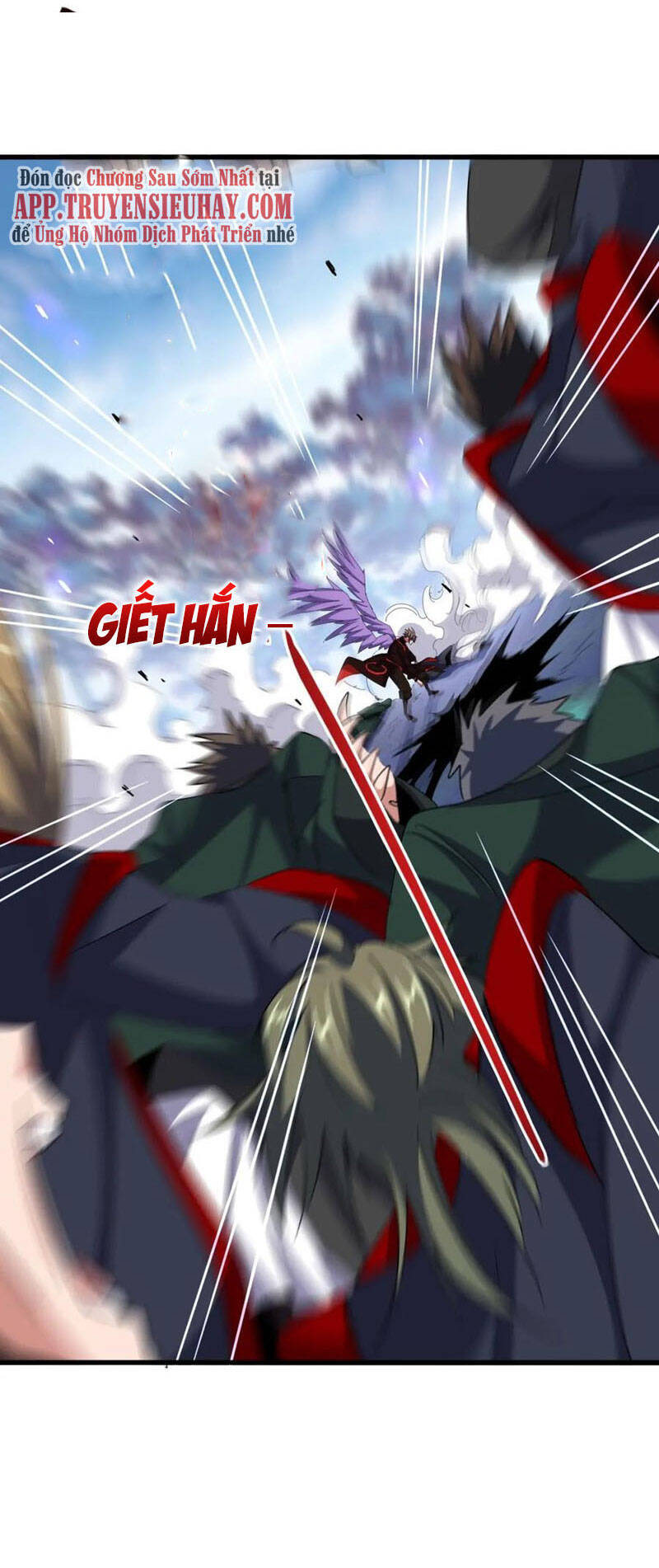 Đại Quản Gia Là Ma Hoàng Chap 344 - Next Chap 345