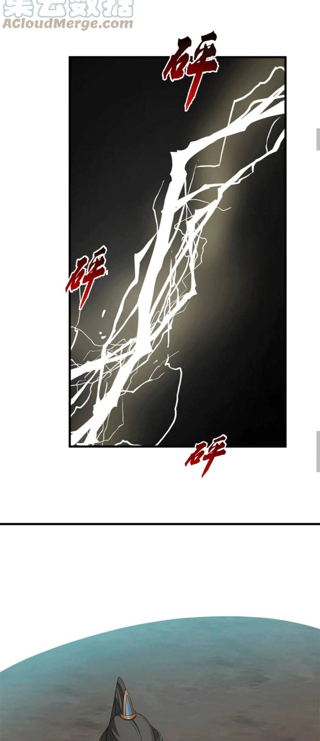 Độc Bộ Thiên Hạ: Đặc Công Thần Y Chap 414 - Next Chap 415