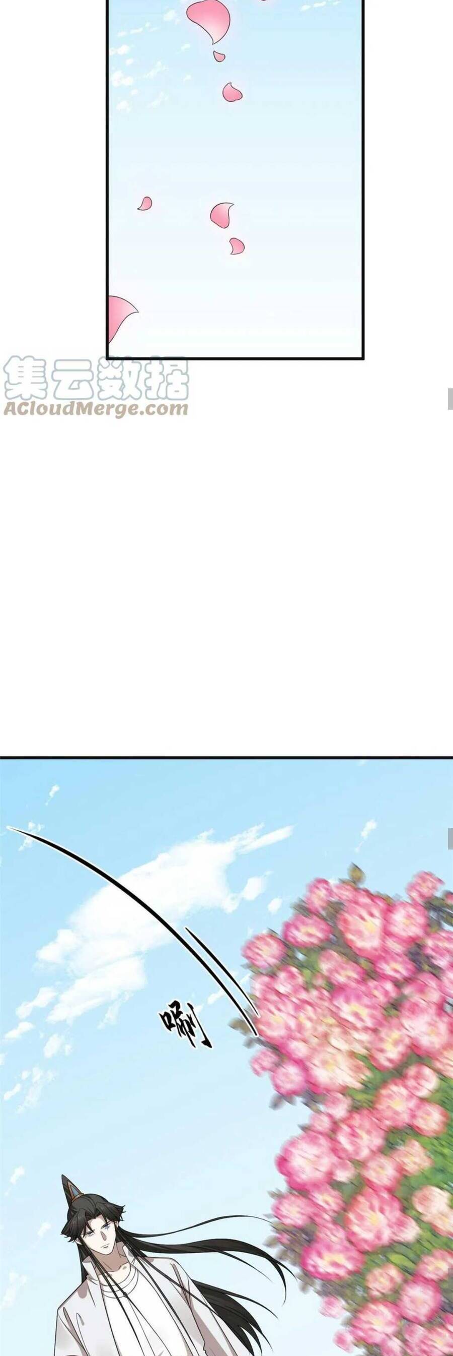 Độc Bộ Thiên Hạ: Đặc Công Thần Y Chap 429 - Next Chap 430