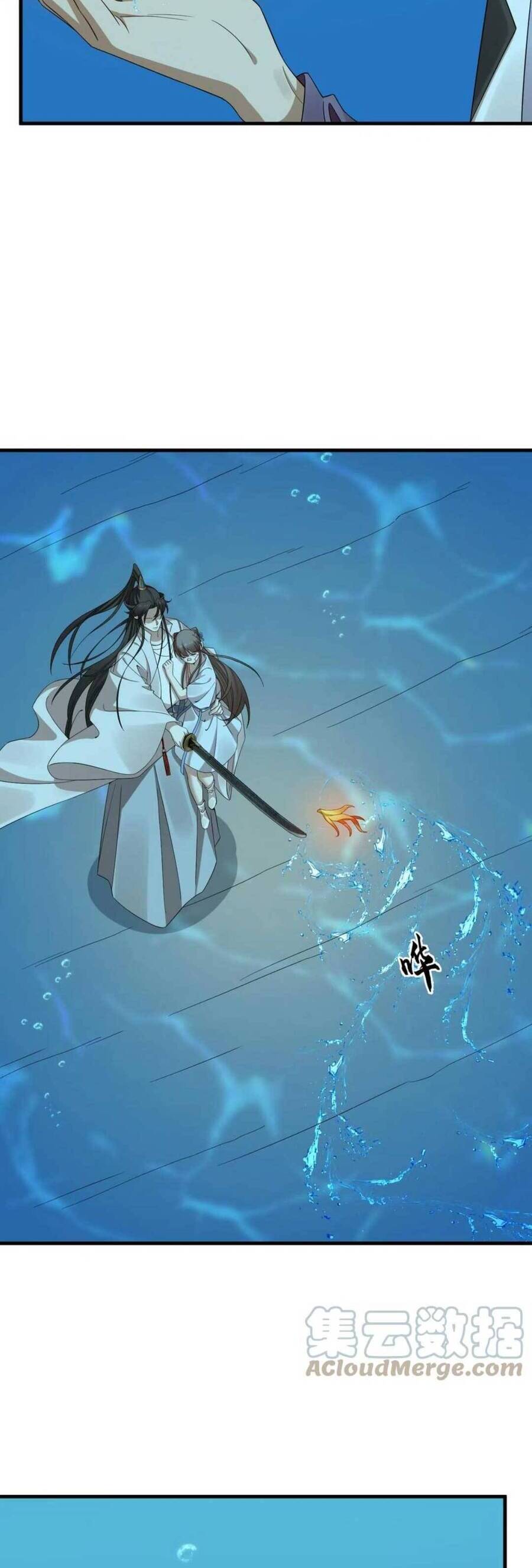 Độc Bộ Thiên Hạ: Đặc Công Thần Y Chap 443 - Next Chap 444