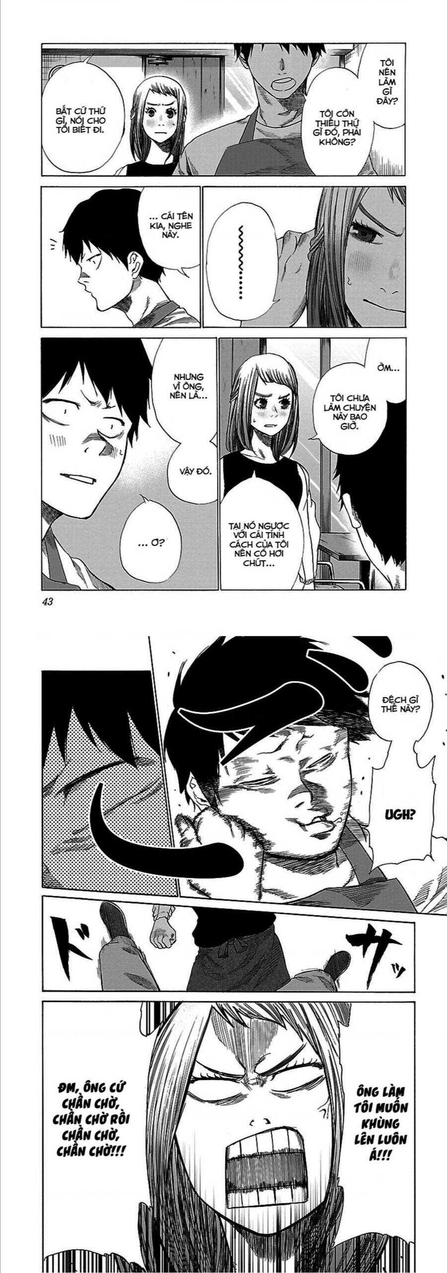 Cigarette & Cherry Chap 28 - Next Chap 29