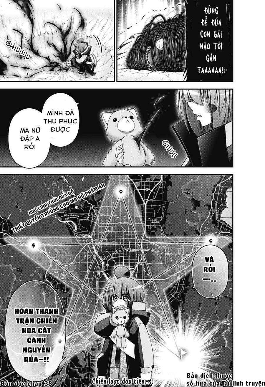 Dark Gathering Chap 37 - Next Chap 38