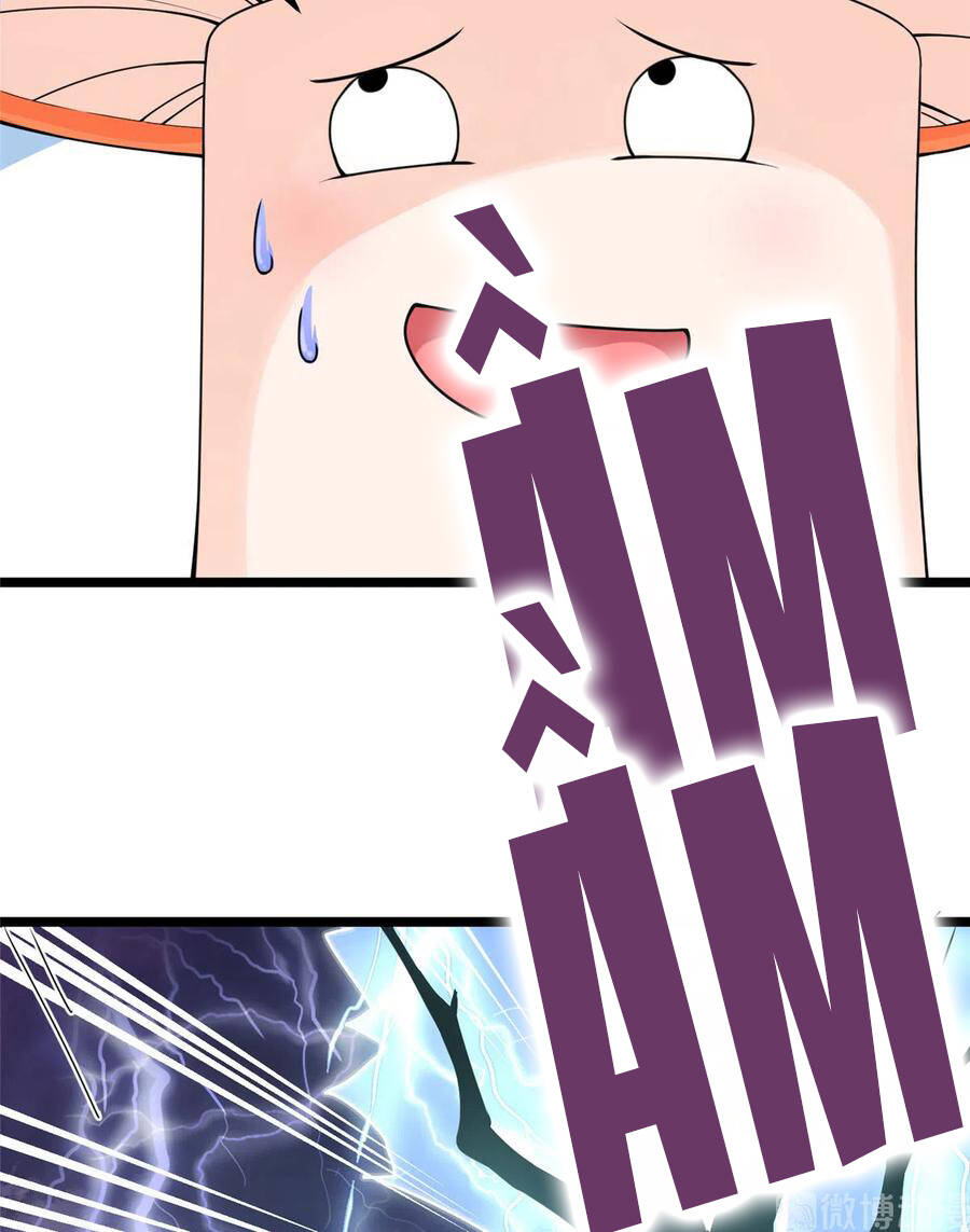 Đồ Đệ Nhà Ta Lại Quải Rồi Chap 285 - Next Chap 286