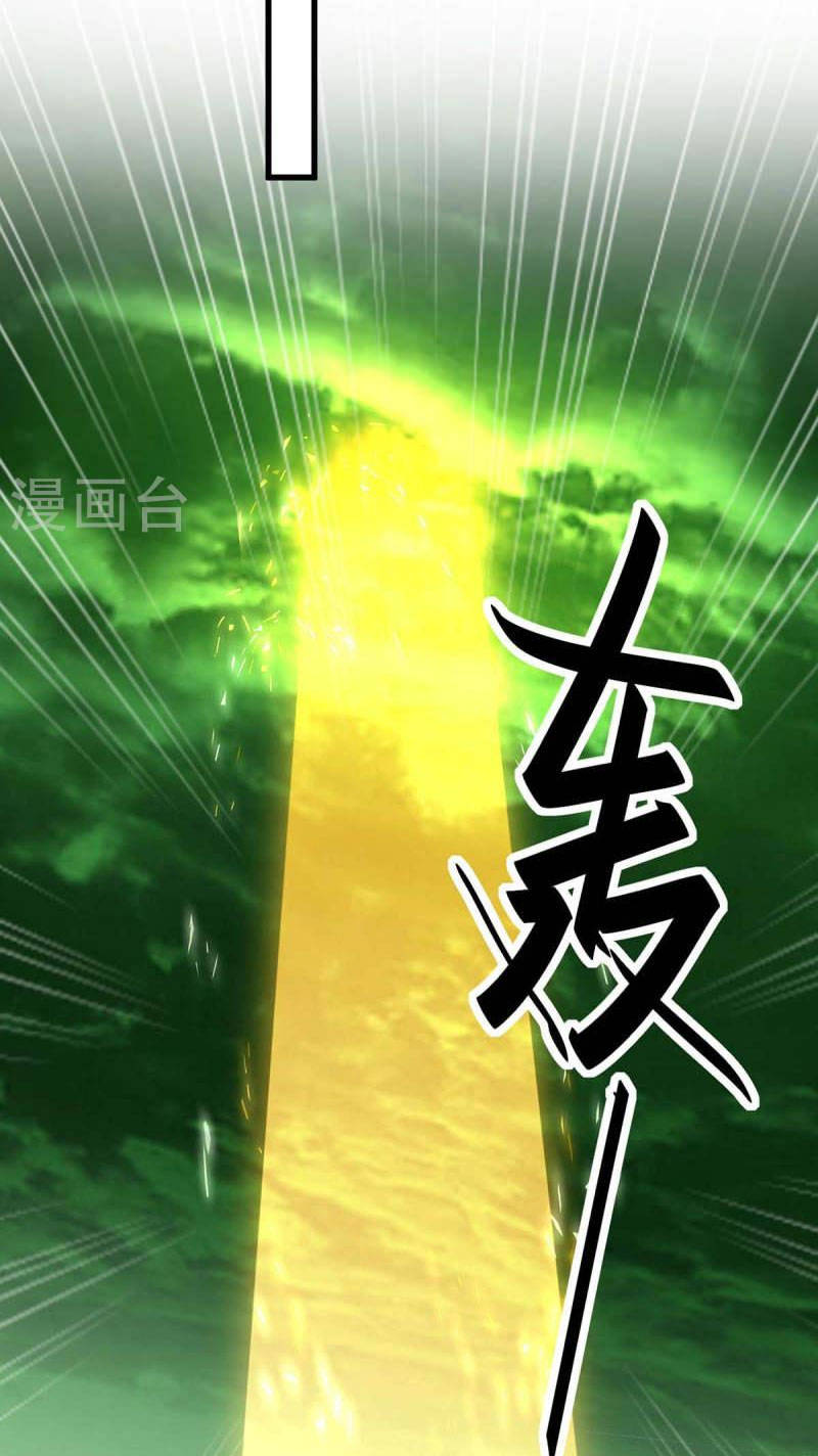 Tiên Đế Trở Về Chap 361 - Next Chap 362