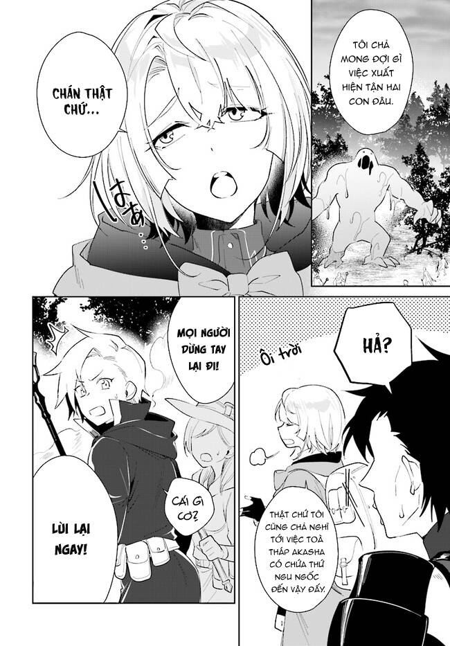 Nageki No Bourei Wa Intai Shitai - Saijiyaku Hanta Ni Yoru Saikiyou Patei Ikusei Jutsu Chap 27 - Next Chap 28