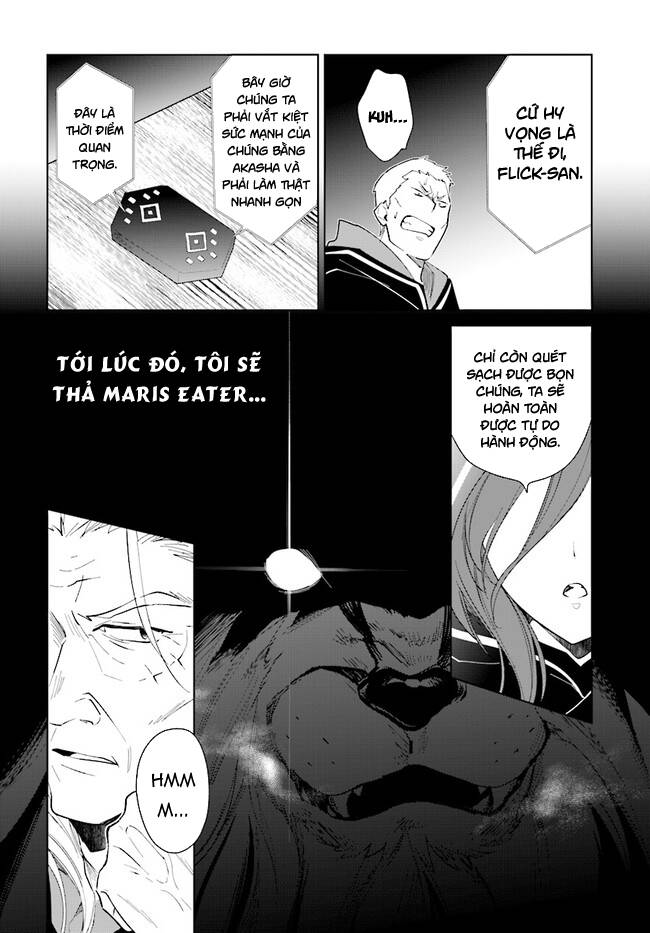 Nageki No Bourei Wa Intai Shitai - Saijiyaku Hanta Ni Yoru Saikiyou Patei Ikusei Jutsu Chap 27 - Next Chap 28