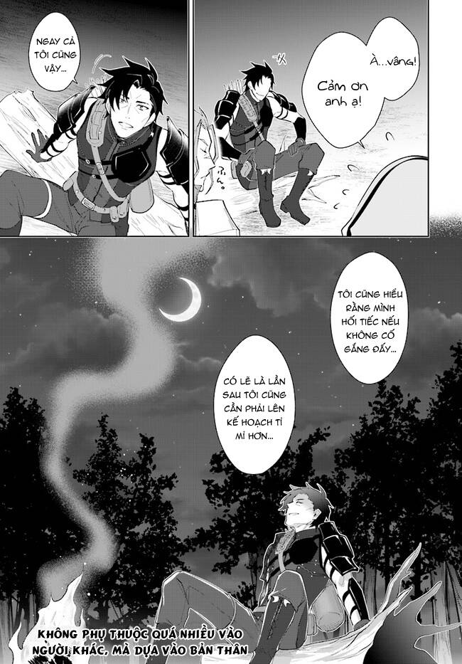 Nageki No Bourei Wa Intai Shitai - Saijiyaku Hanta Ni Yoru Saikiyou Patei Ikusei Jutsu Chap 27 - Next Chap 28