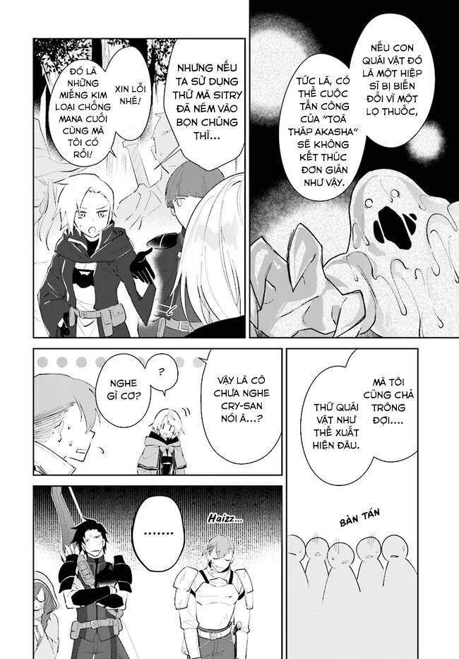 Nageki No Bourei Wa Intai Shitai - Saijiyaku Hanta Ni Yoru Saikiyou Patei Ikusei Jutsu Chap 26 - Next Chap 27