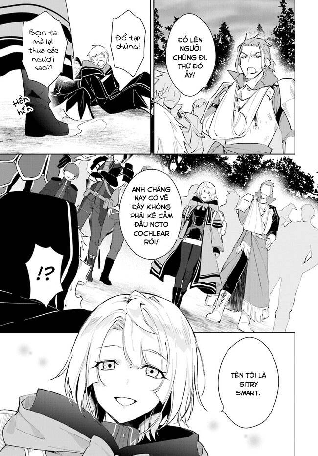 Nageki No Bourei Wa Intai Shitai - Saijiyaku Hanta Ni Yoru Saikiyou Patei Ikusei Jutsu Chap 26 - Next Chap 27
