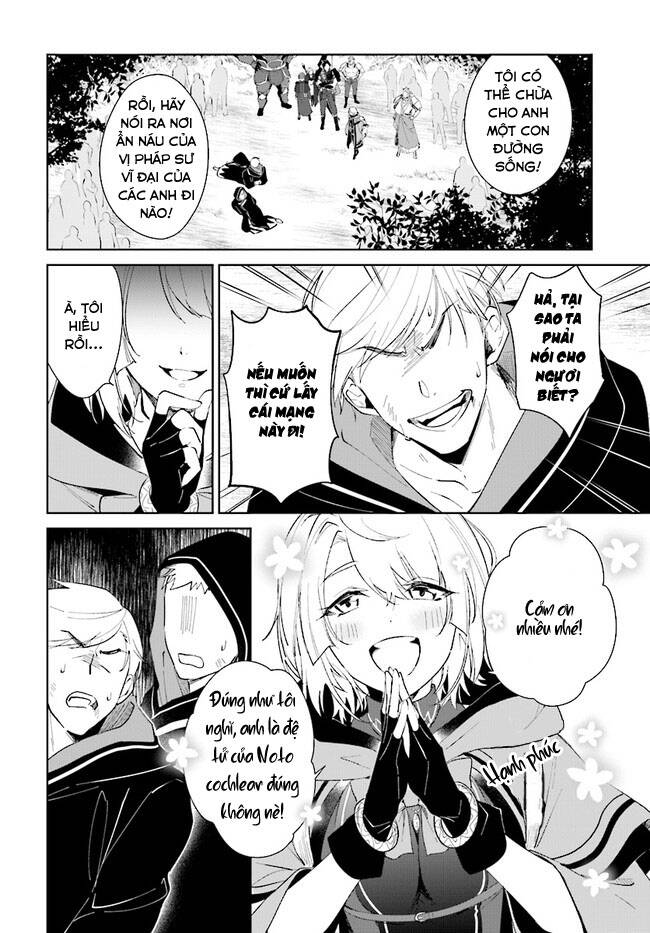 Nageki No Bourei Wa Intai Shitai - Saijiyaku Hanta Ni Yoru Saikiyou Patei Ikusei Jutsu Chap 26 - Next Chap 27