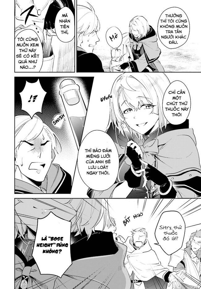 Nageki No Bourei Wa Intai Shitai - Saijiyaku Hanta Ni Yoru Saikiyou Patei Ikusei Jutsu Chap 26 - Next Chap 27