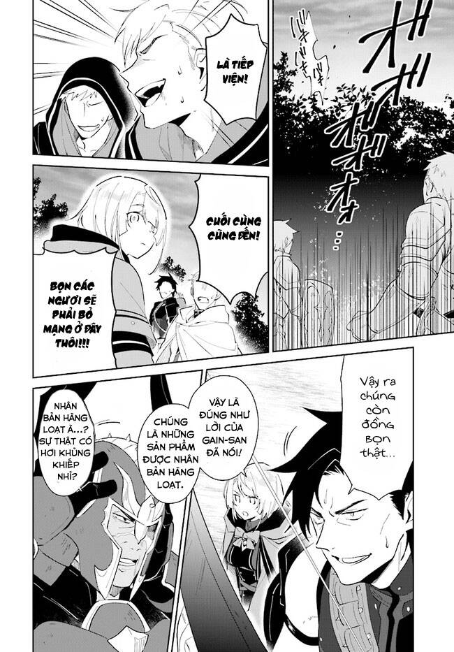 Nageki No Bourei Wa Intai Shitai - Saijiyaku Hanta Ni Yoru Saikiyou Patei Ikusei Jutsu Chap 26 - Next Chap 27