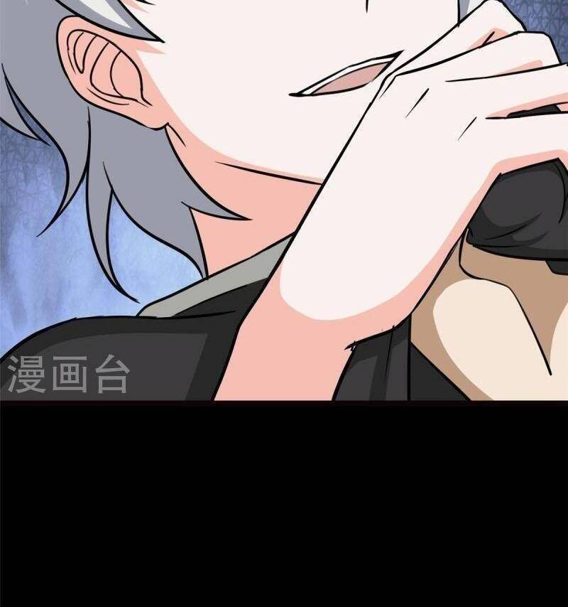 Bạn Gái Zombie Của Tôi Chap 345 - Next Chap 346