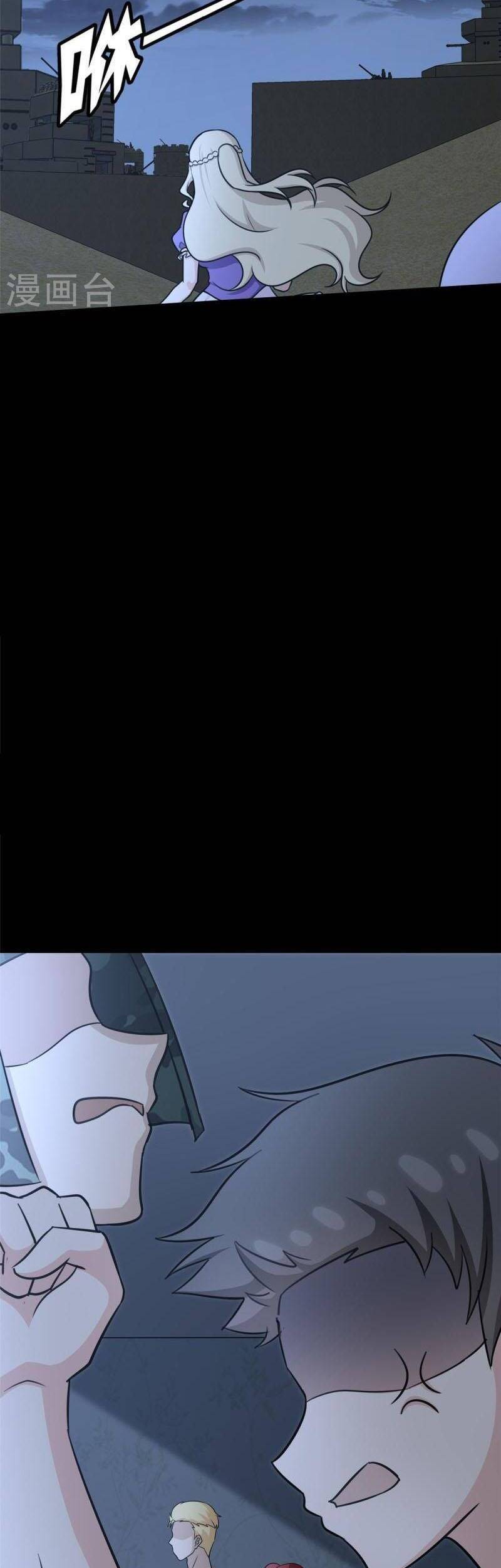 Bạn Gái Zombie Của Tôi Chap 349 - Next Chap 350