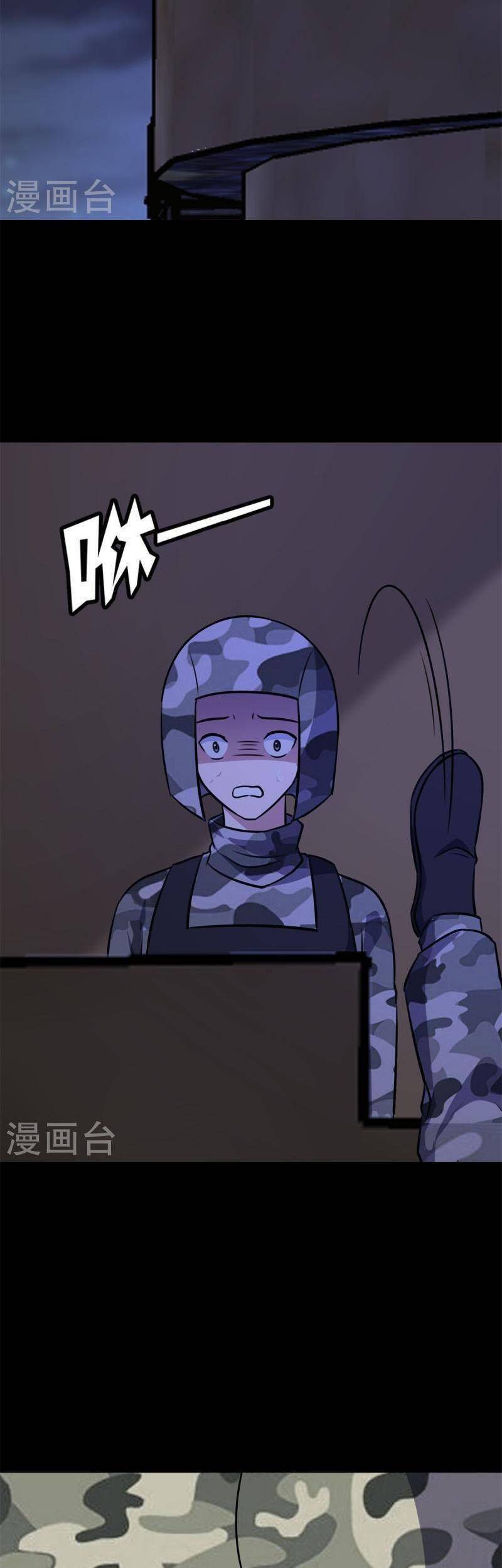 Bạn Gái Zombie Của Tôi Chap 350 - Next Chap 351