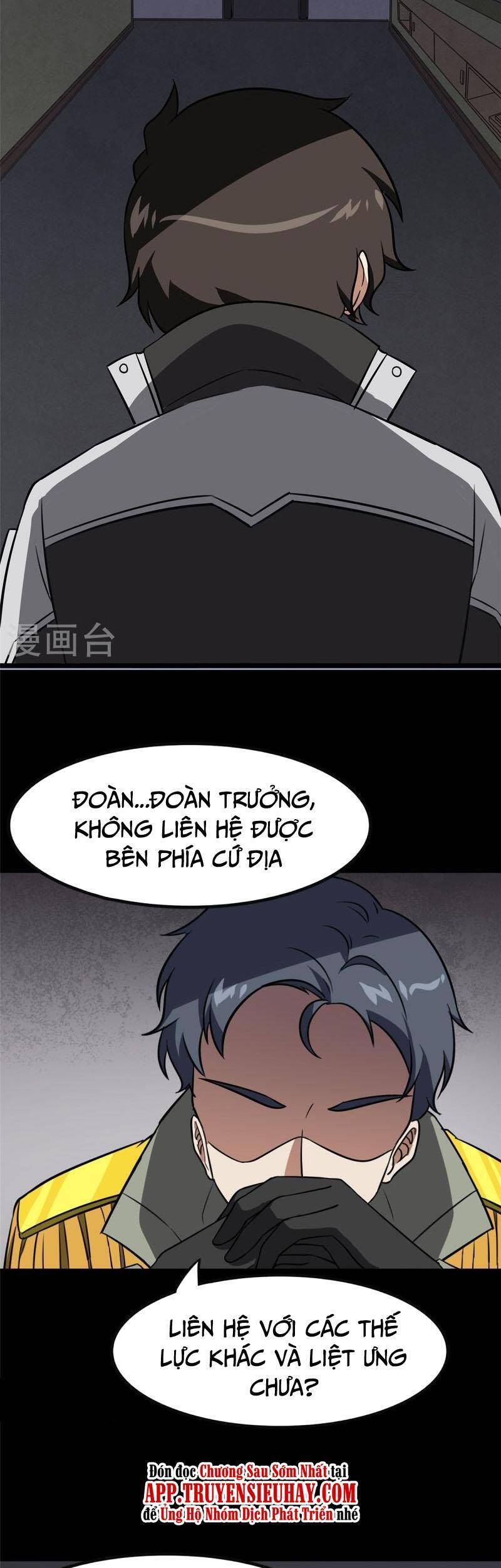 Bạn Gái Zombie Của Tôi Chap 351 - Next Chap 352