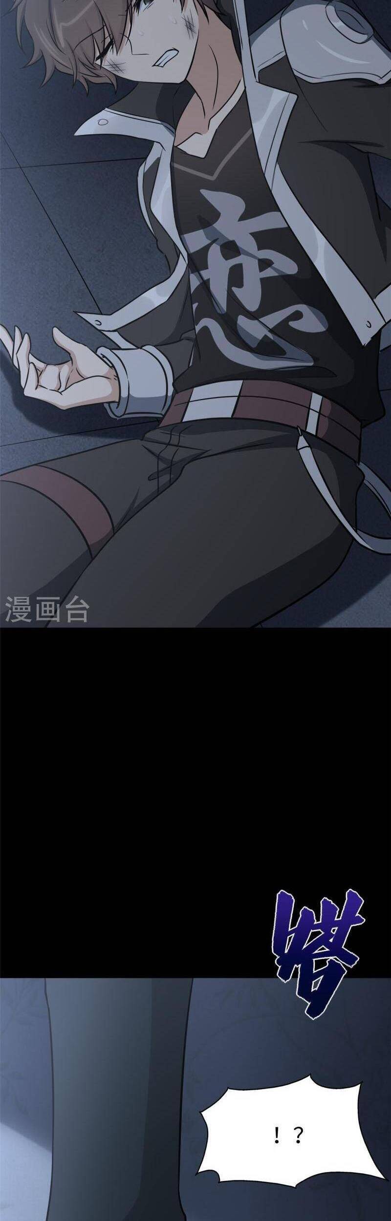 Bạn Gái Zombie Của Tôi Chap 353 - Next Chap 354