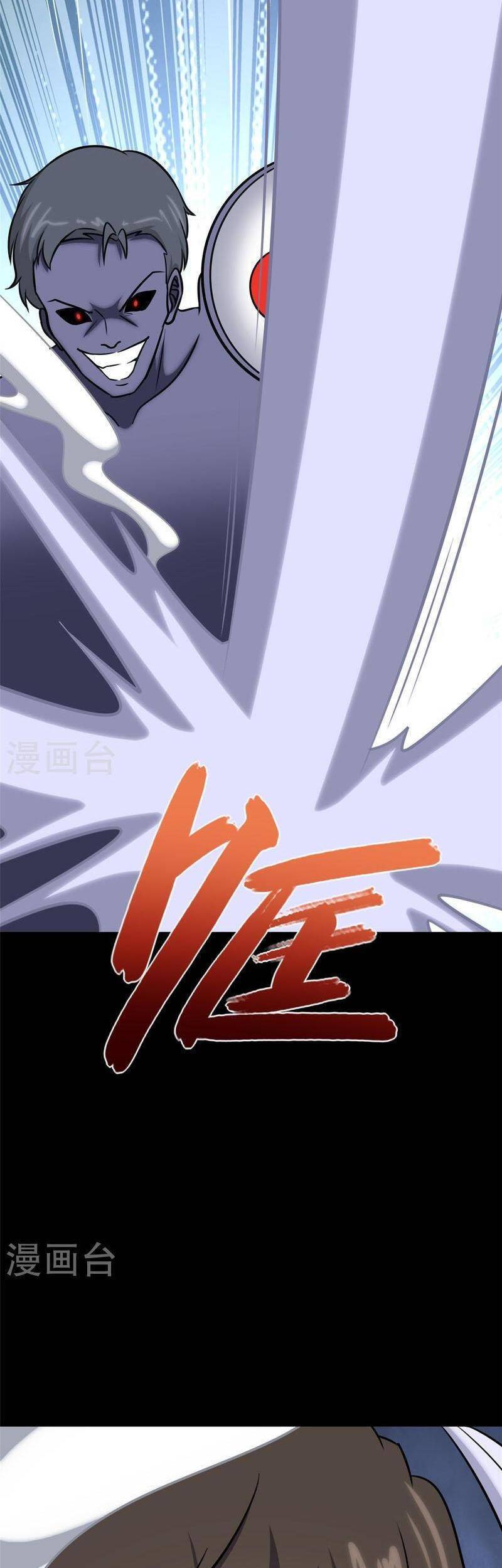 Bạn Gái Zombie Của Tôi Chap 353 - Next Chap 354