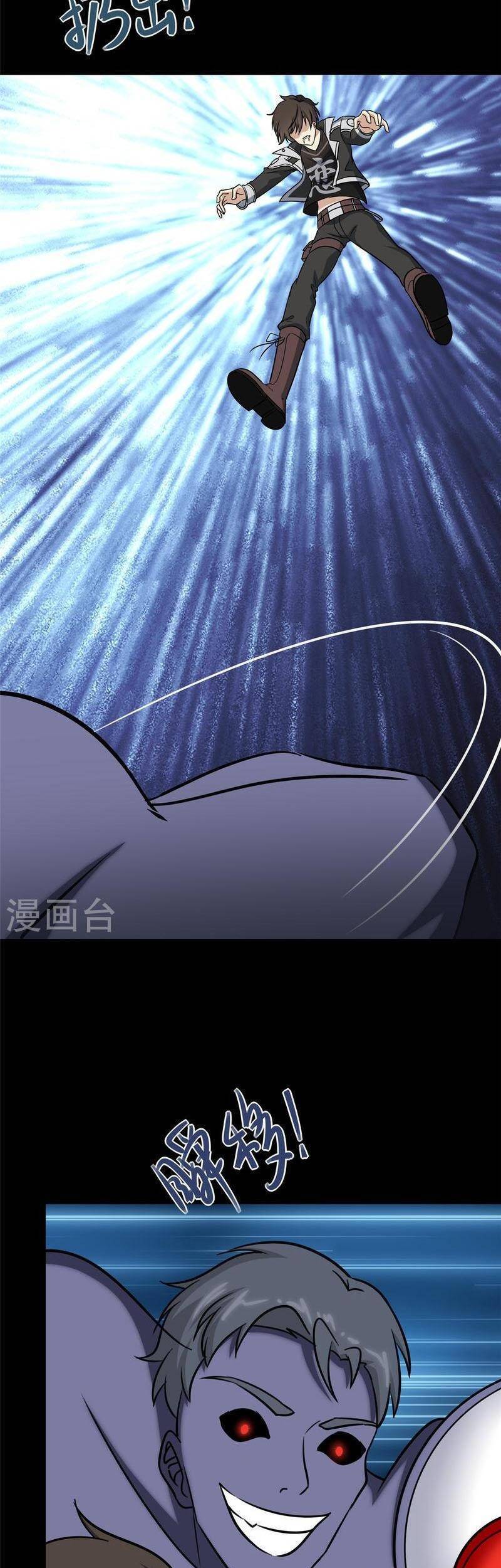 Bạn Gái Zombie Của Tôi Chap 353 - Next Chap 354