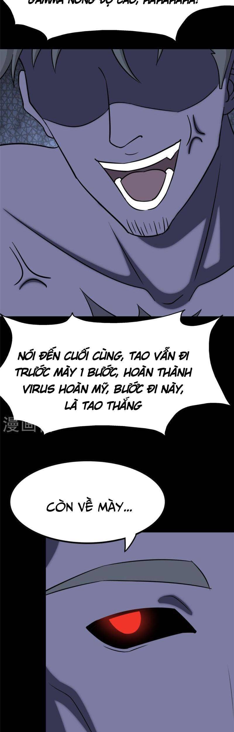 Bạn Gái Zombie Của Tôi Chap 353 - Next Chap 354