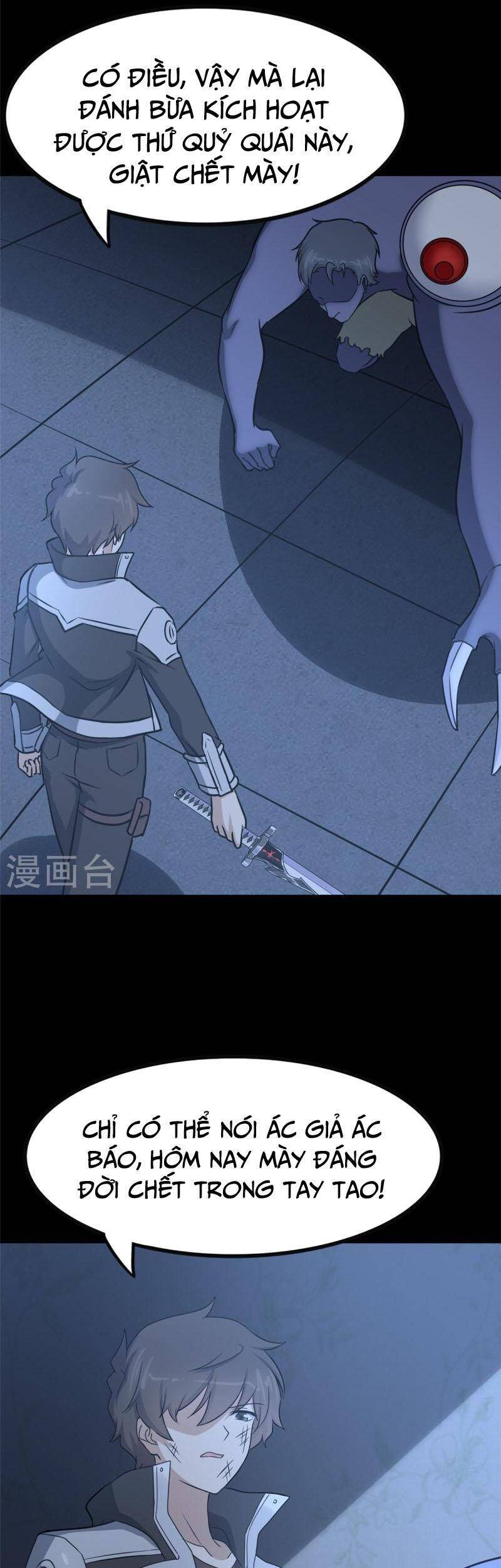 Bạn Gái Zombie Của Tôi Chap 353 - Next Chap 354