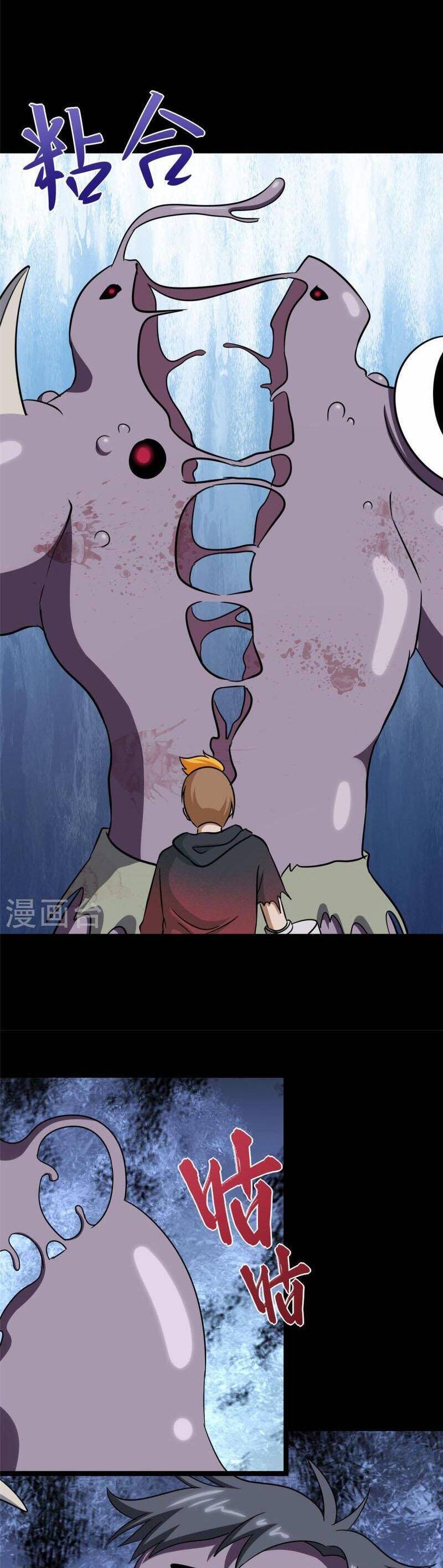 Bạn Gái Zombie Của Tôi Chap 358 - Next Chap 359