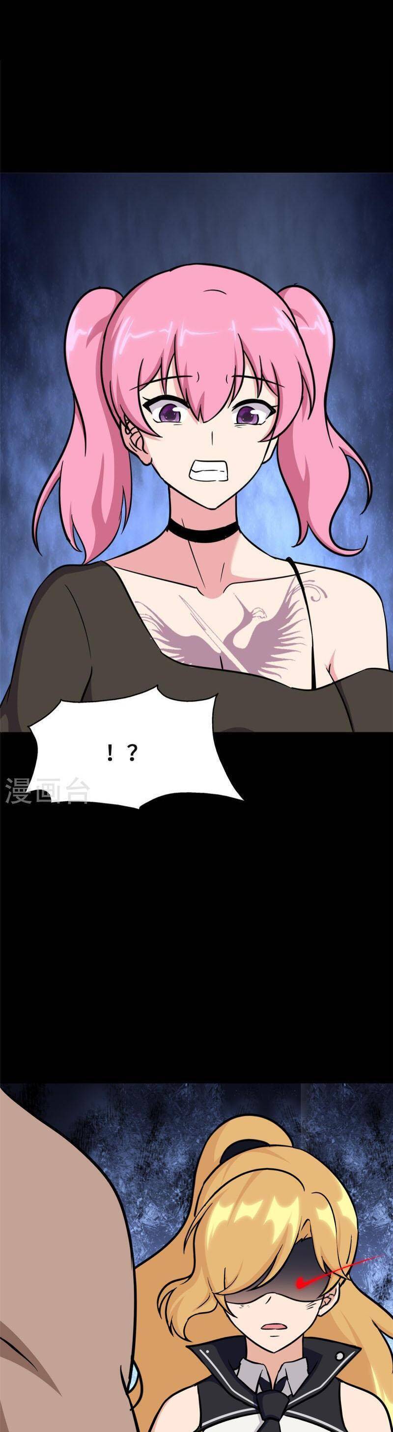 Bạn Gái Zombie Của Tôi Chap 363 - Next Chap 364