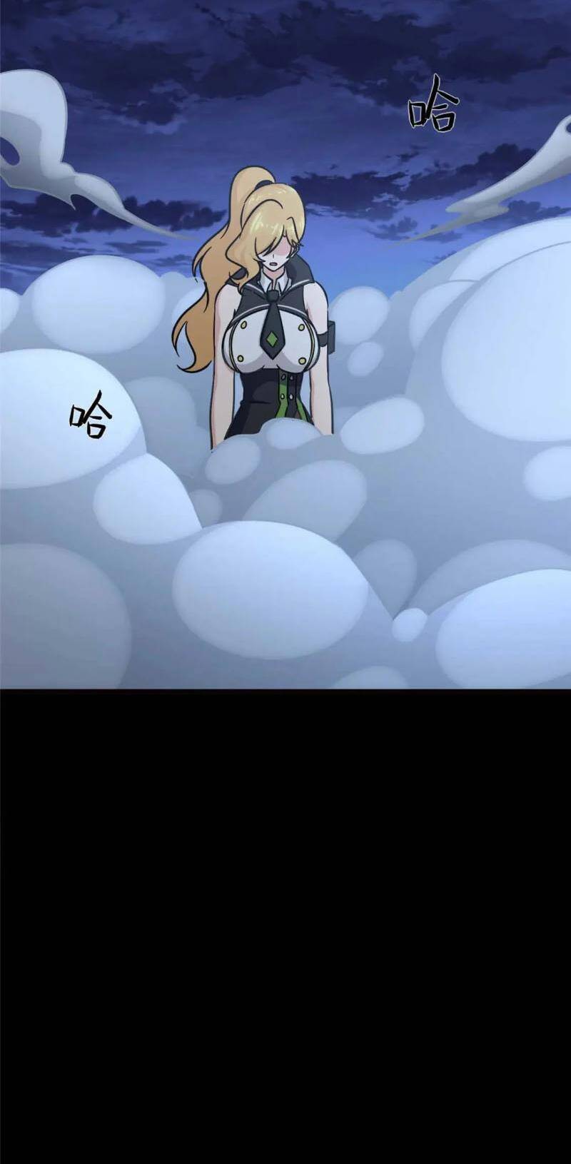 Bạn Gái Zombie Của Tôi Chap 407 - Next Chap 408