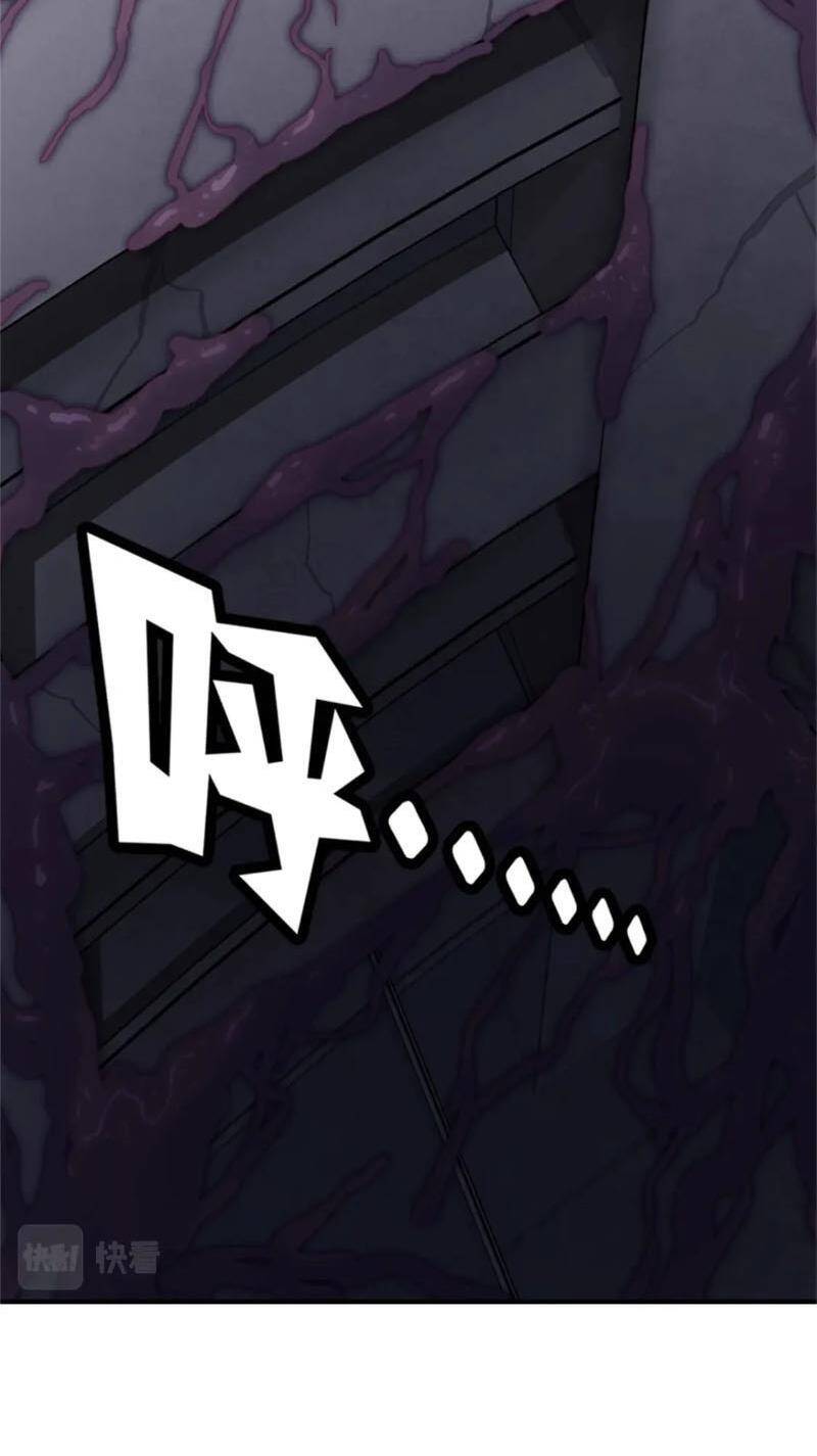 Bạn Gái Zombie Của Tôi Chap 409 - Next Chap 410