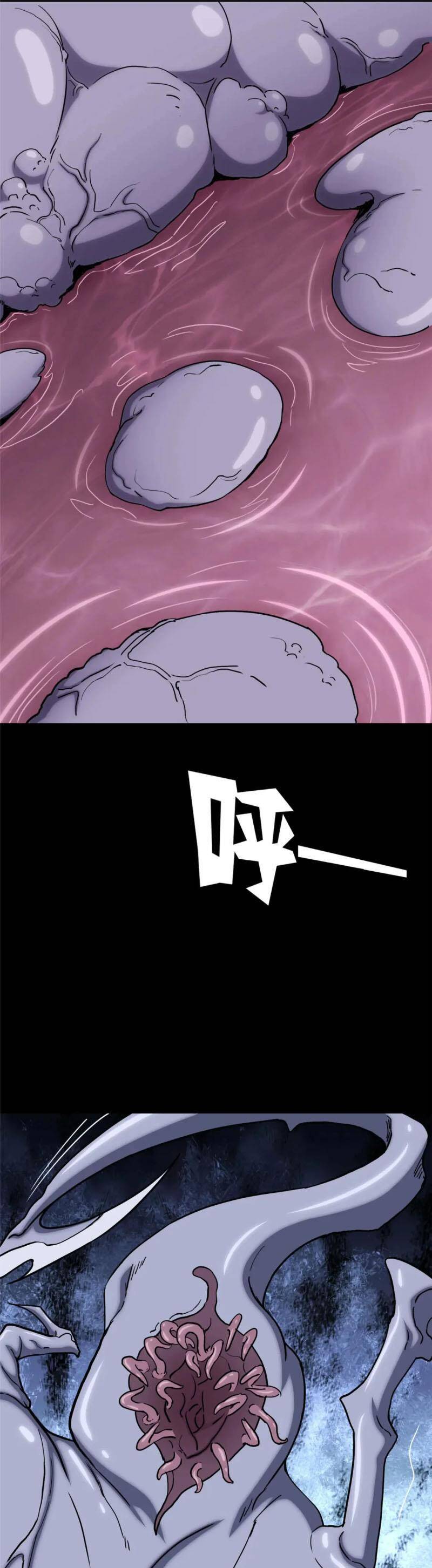 Bạn Gái Zombie Của Tôi Chap 413 - Next Chap 414