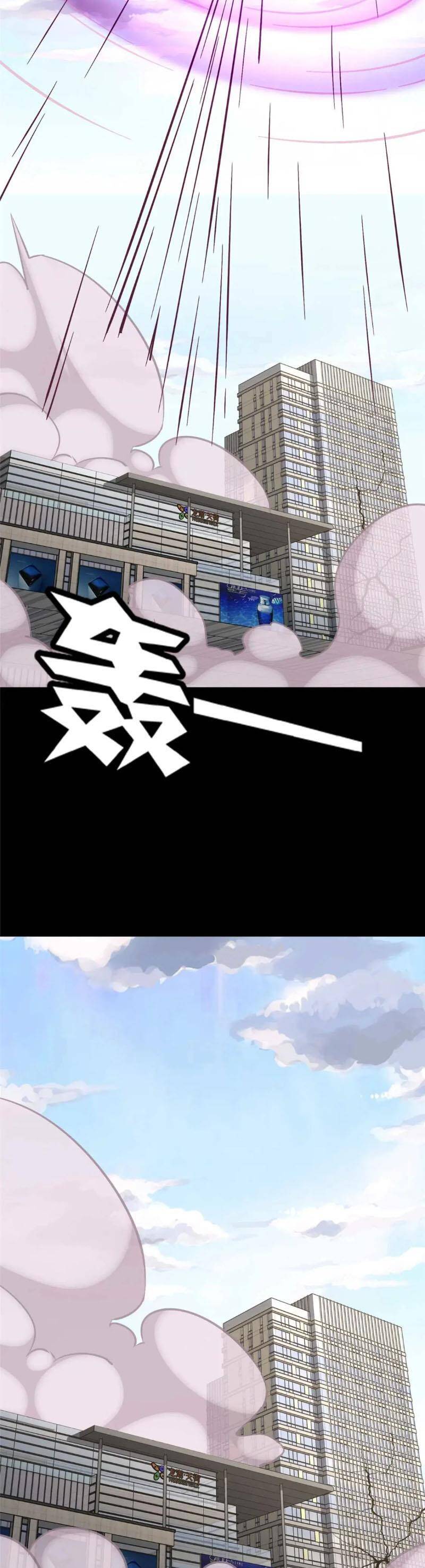 Bạn Gái Zombie Của Tôi Chap 414 - Next Chap 415