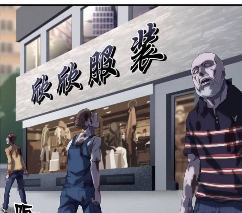 Bạn Gái Zombie Của Tôi Chap 3 - Next Chap 4