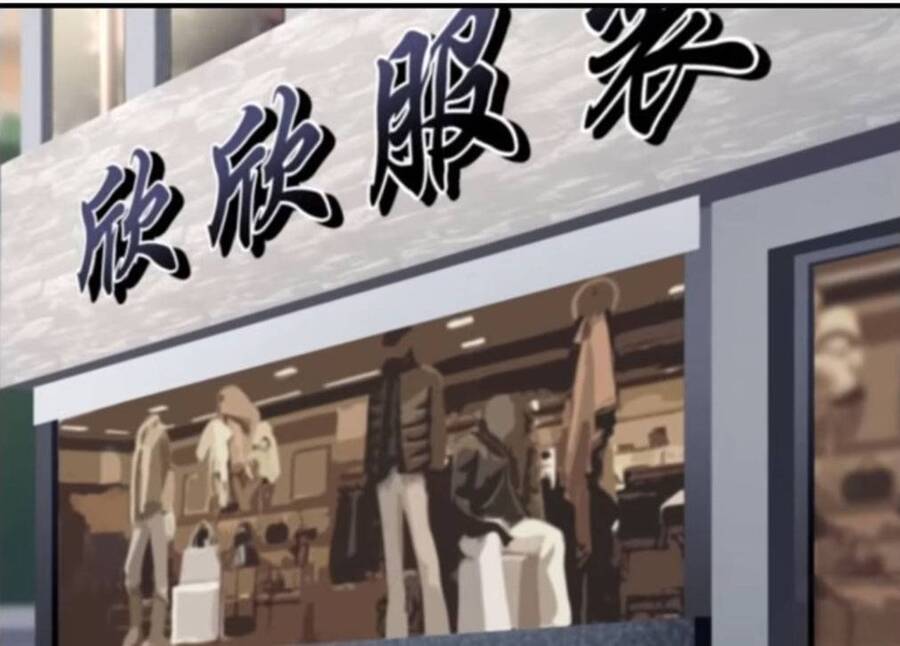 Bạn Gái Zombie Của Tôi Chap 3 - Next Chap 4