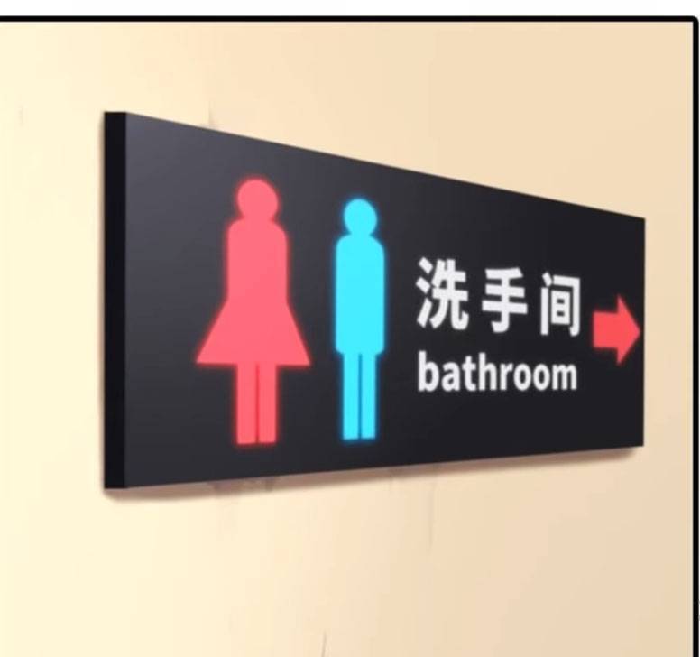 Bạn Gái Zombie Của Tôi Chap 3 - Next Chap 4