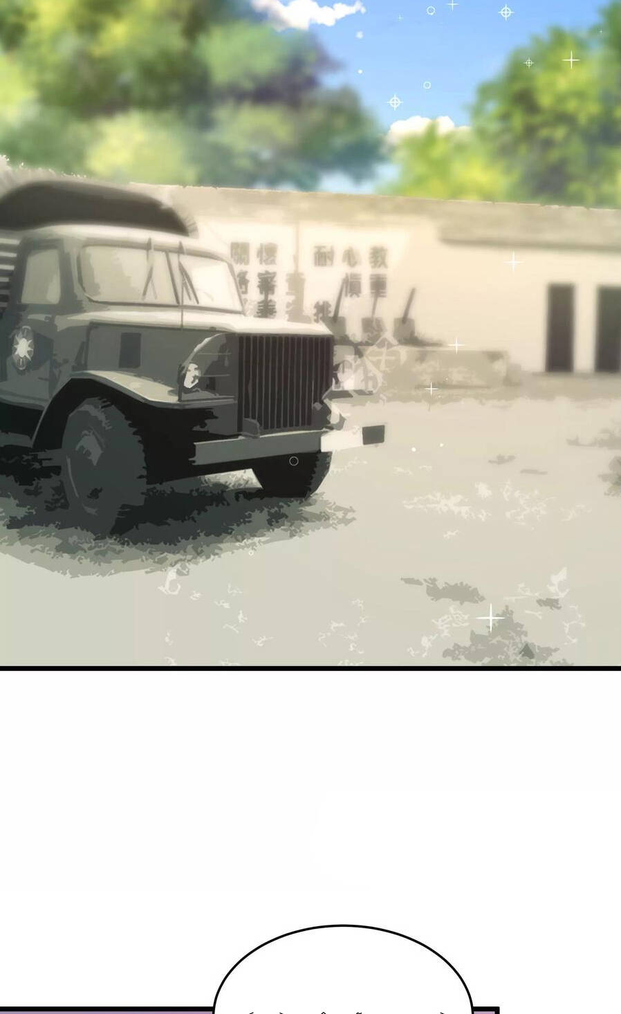 Ngày Nào Thiếu Soái Cũng Ghen Chap 637 - Next Chap 638