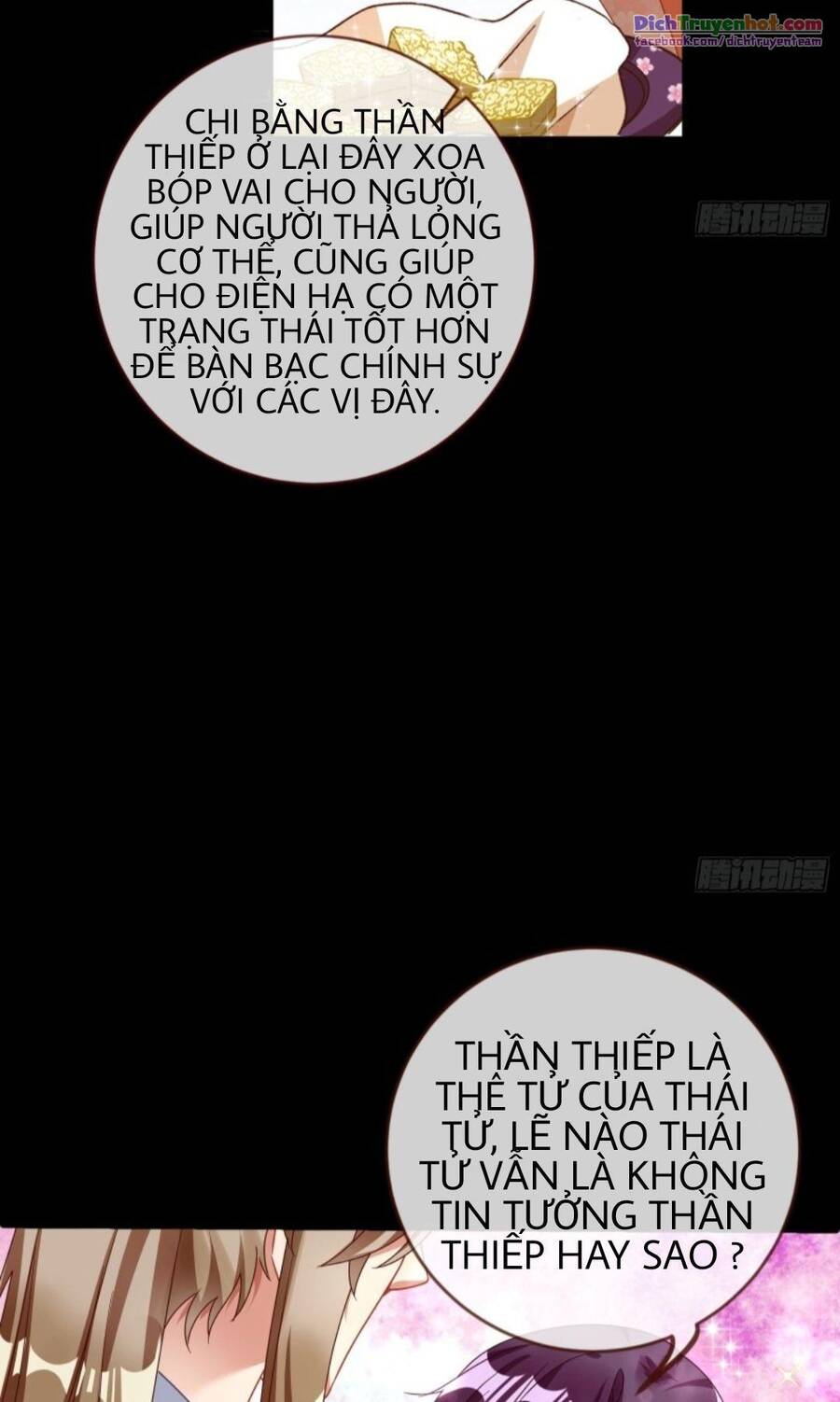 Vạn Tra Triêu Hoàng Chap 246 - Next Chap 247