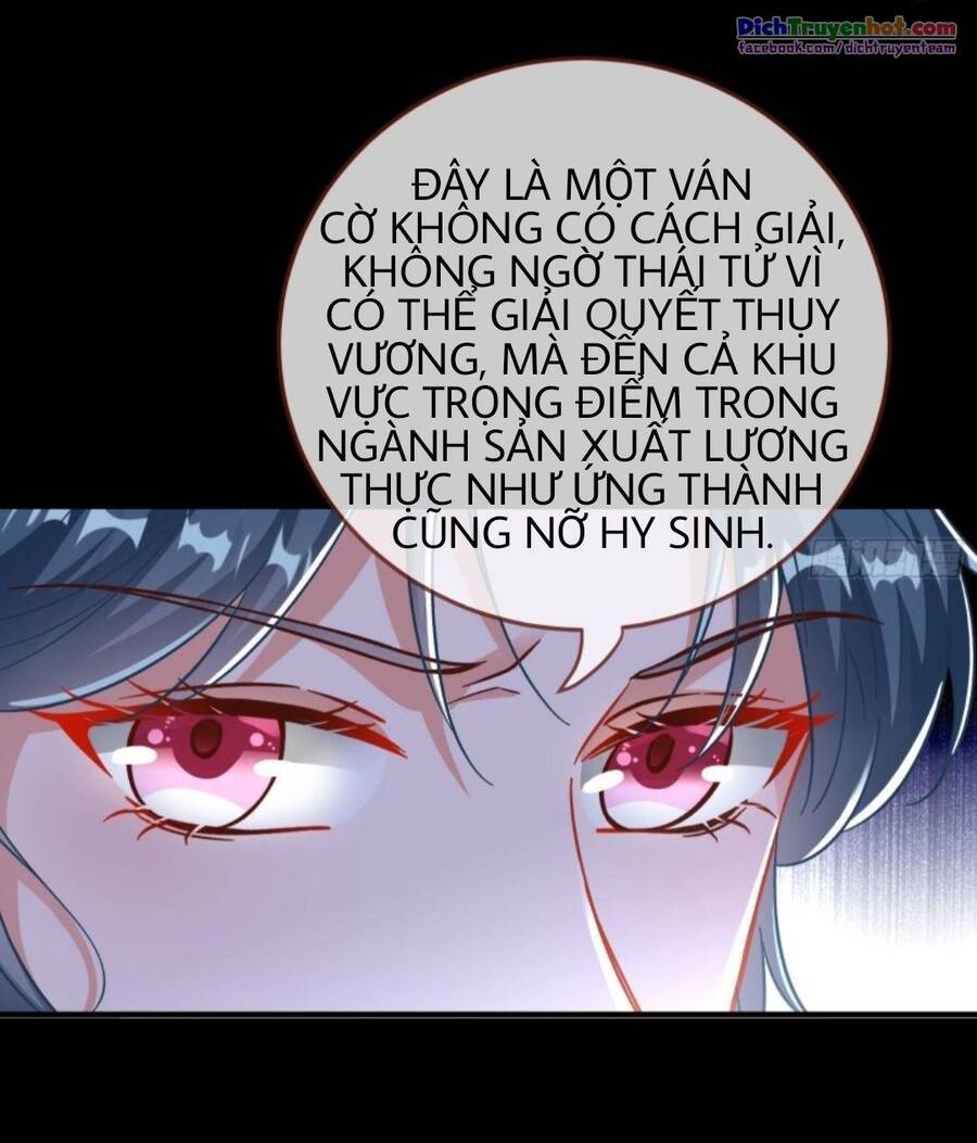 Vạn Tra Triêu Hoàng Chap 251 - Next Chap 252