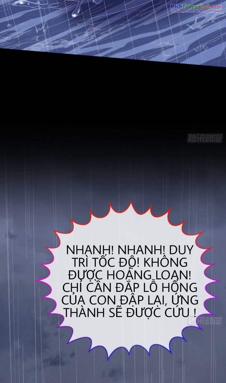 Vạn Tra Triêu Hoàng Chap 251 - Next Chap 252