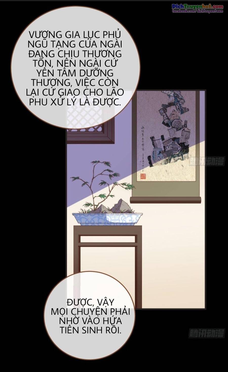 Vạn Tra Triêu Hoàng Chap 254 - Next Chap 255