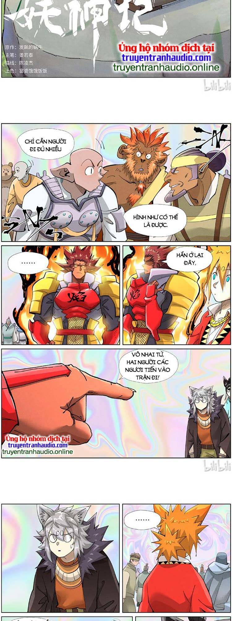 Yêu Thần Ký Chap 455 - Next Chap 456