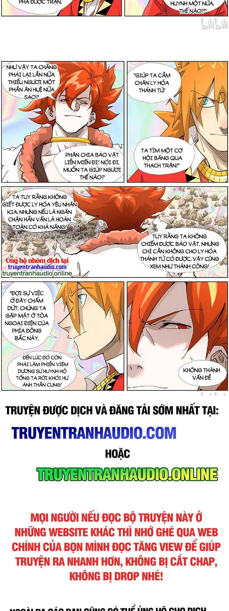 Yêu Thần Ký Chap 455 - Next Chap 456