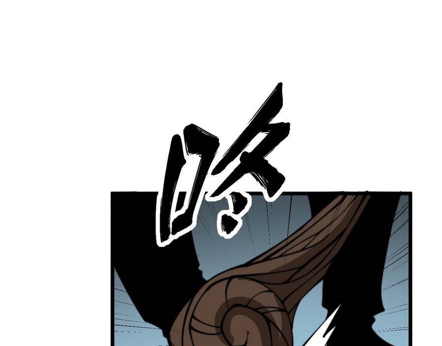 Độc Thủ Vu Y Chap 332 - Next Chap 333