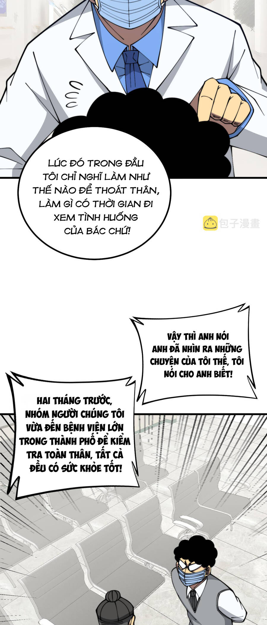 Độc Thủ Vu Y Chap 332 - Next Chap 333