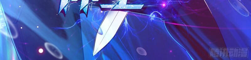 Tối Cường Thần Vương Chap 242 - Next Chap 243