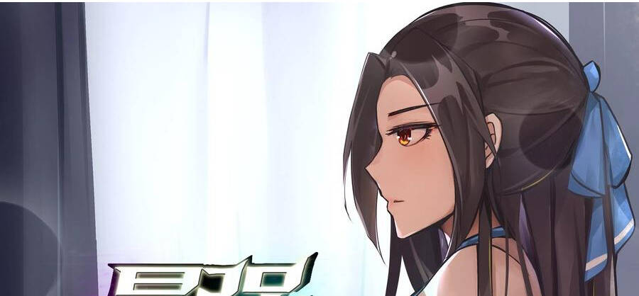 Tối Cường Thần Vương Chap 243 - Next Chap 244